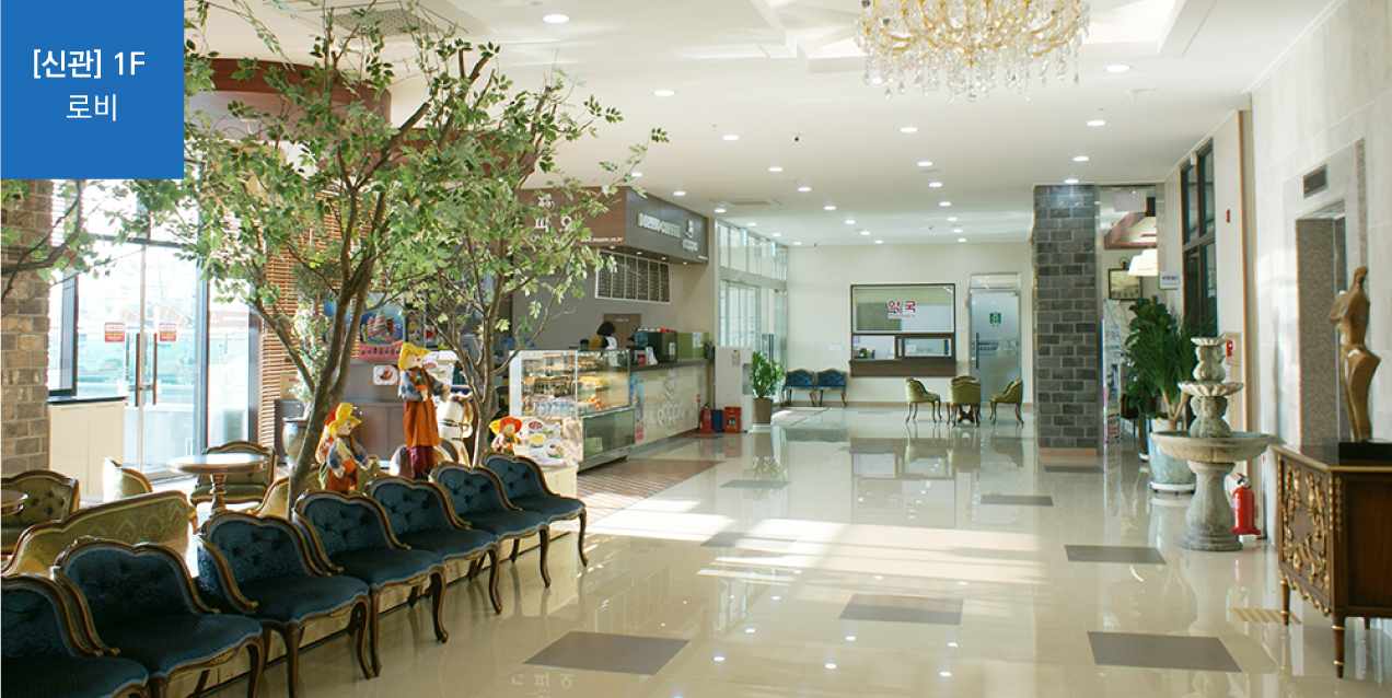 신1층-로비2