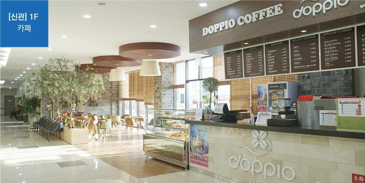 신1층-카페
